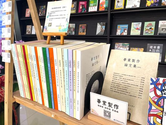 活動2圖片